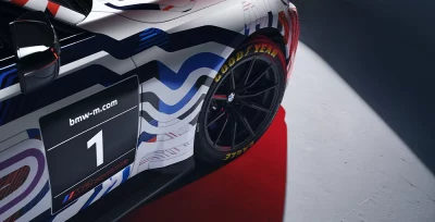 BMW M2 Racing neu BMW M Motorsport